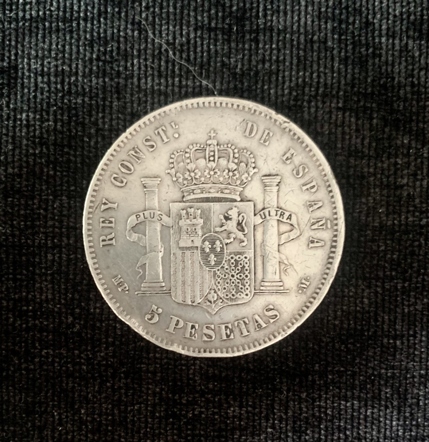 ⚜️圣域骑士收藏团之硬币散币专场 【总第8场】 欧洲 1888年西班牙🇪🇸 小光头国王 5比塞塔 特殊年份