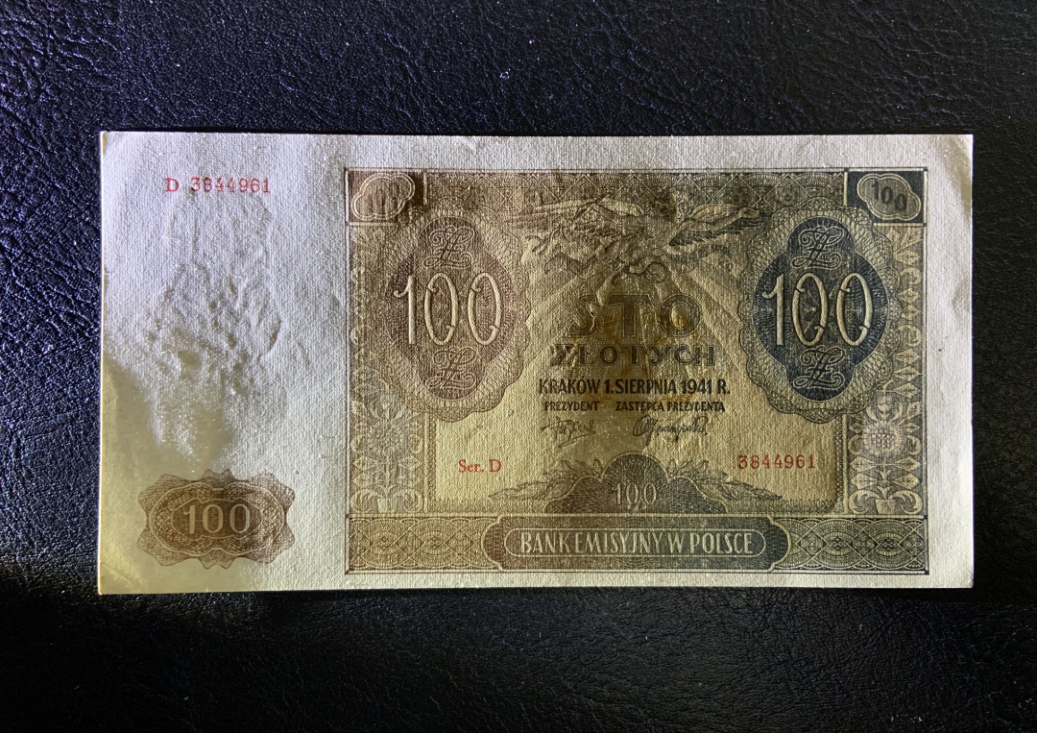 收藏联盟Quantum Auction 第189期中秋拍卖(已更新) 波兰1941年100兹罗提 品相全新UNC- 角折