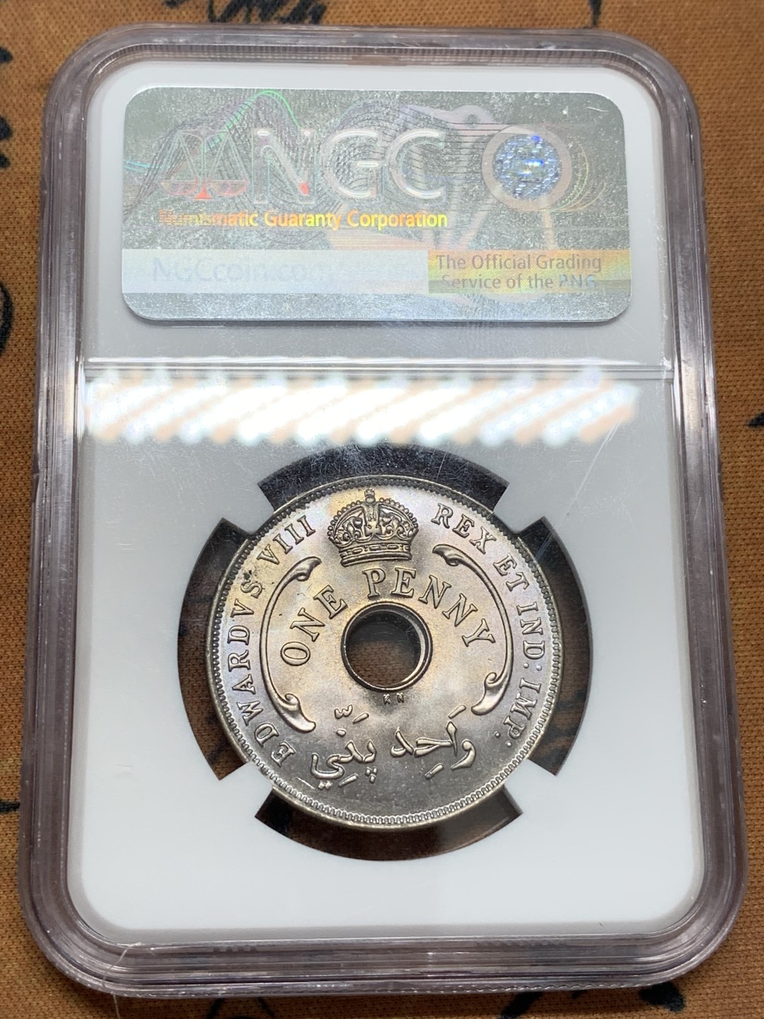 《竞宝斋》第93场-本周日，周一2场连拍（全场不限金额包邮） NGC-MS62 西非   1936年 1便士 白铜币 官方认证出版的爱德华八世版本的英殖民地钱币