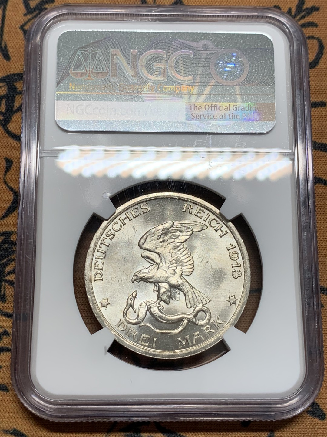 《竞宝斋》第93场-本周日，周一2场连拍（全场不限金额包邮） NGC-MS64 德国普鲁士 1913年普法战争 3马克银币 