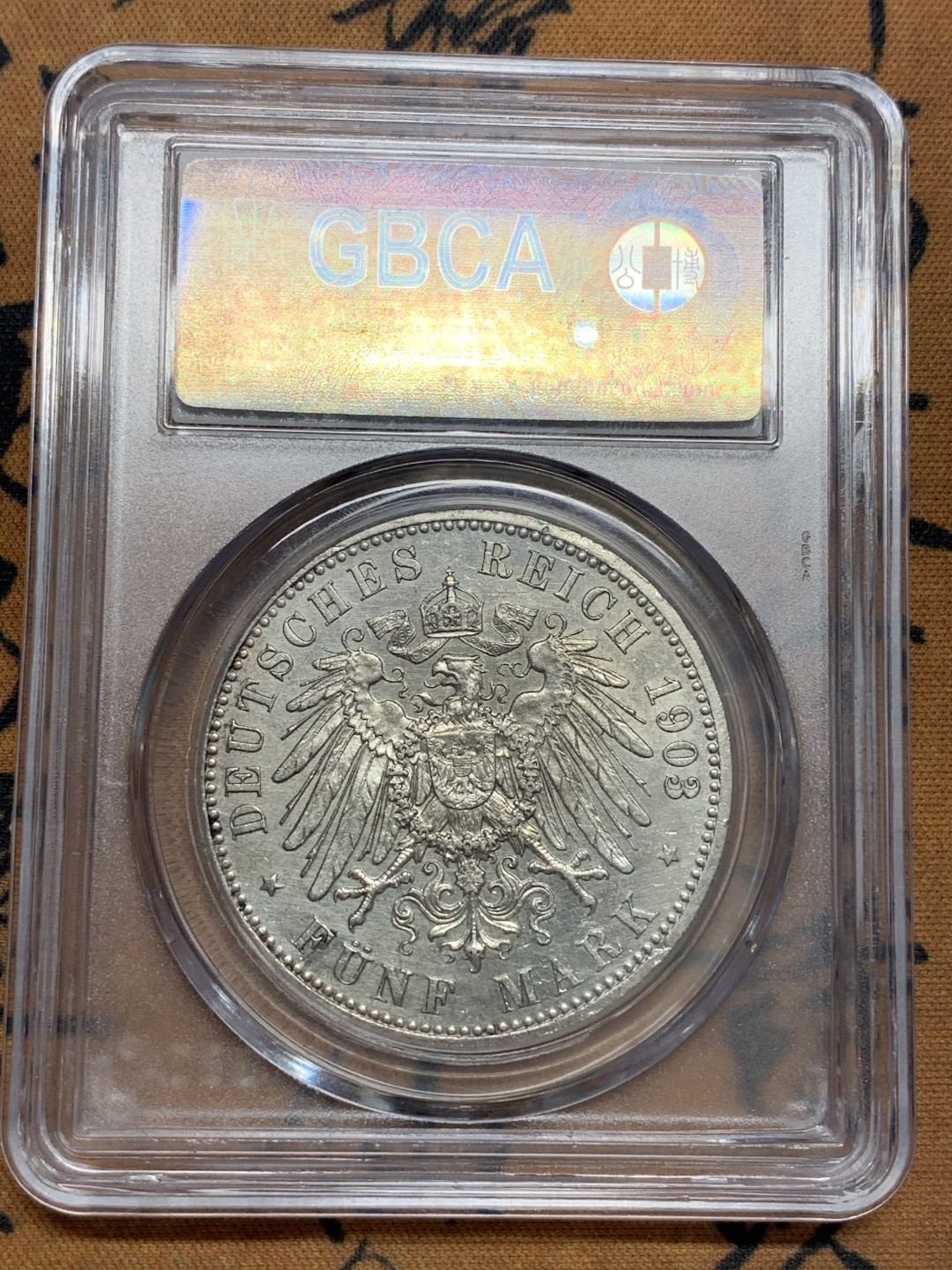 《竞宝斋》第93场-本周日，周一2场连拍（全场不限金额包邮） 公博 AU-58 萨克森 魏玛 爱森纳赫大公国 威廉.恩斯特 大婚 5马克，发行量仅2万多枚，存世量极少，德系婚姻流通币精品。