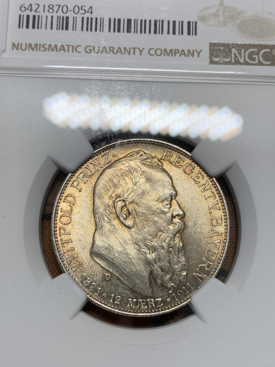 《竞宝斋》第93场-本周日，周一2场连拍（全场不限金额包邮） NGC-MS64 德国巴伐利亚1911年90岁大寿纪念2马克银币