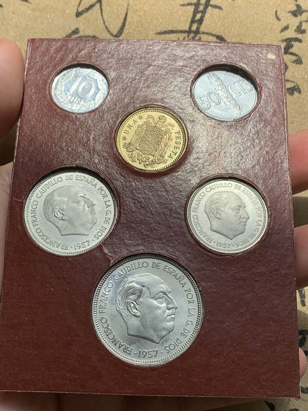 《竞宝斋》第93场-本周日，周一2场连拍（全场不限金额包邮） 套币