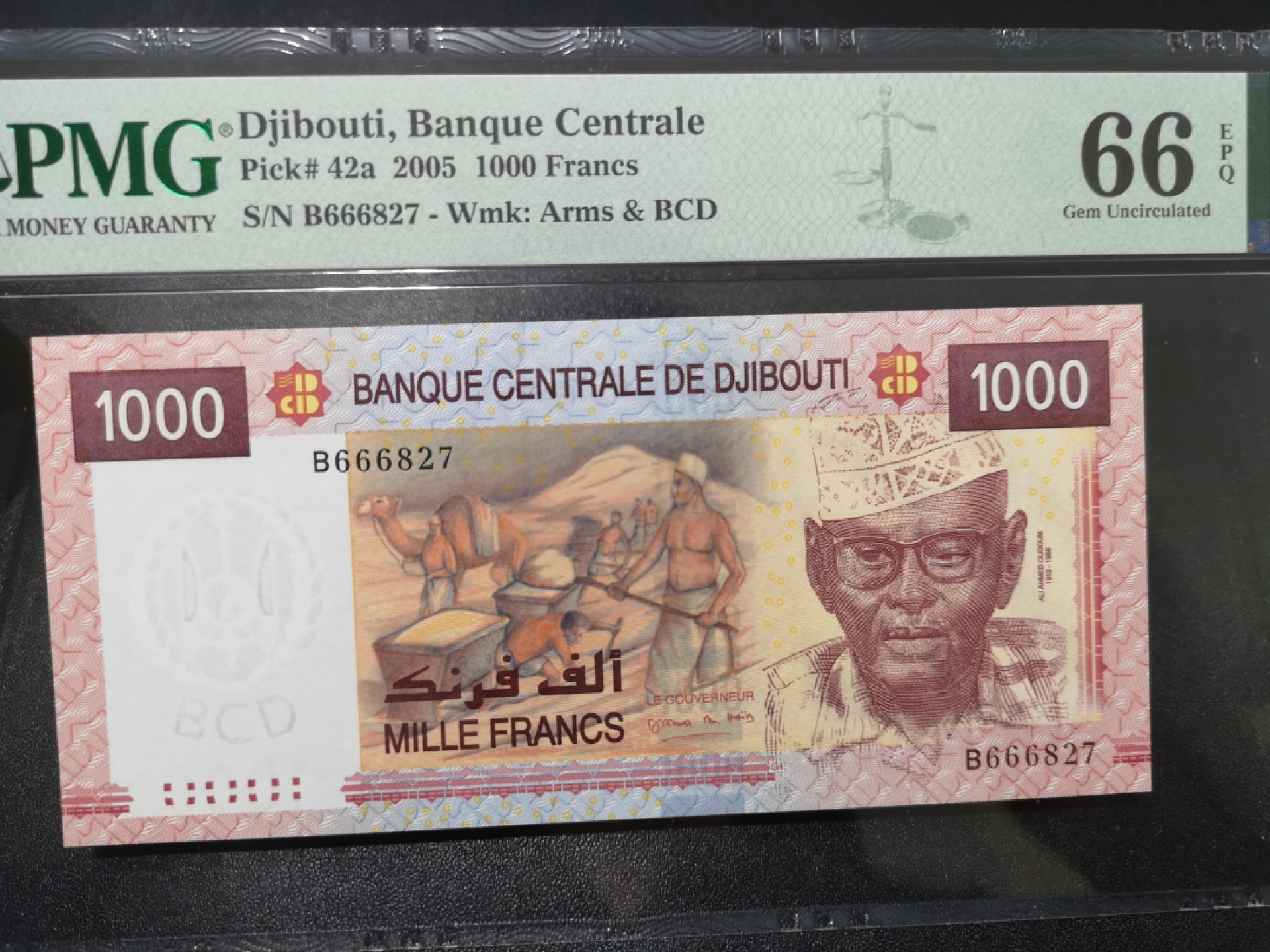 《外钞收藏家》第二百零一期 2005年吉布提1000法郎 PMG66