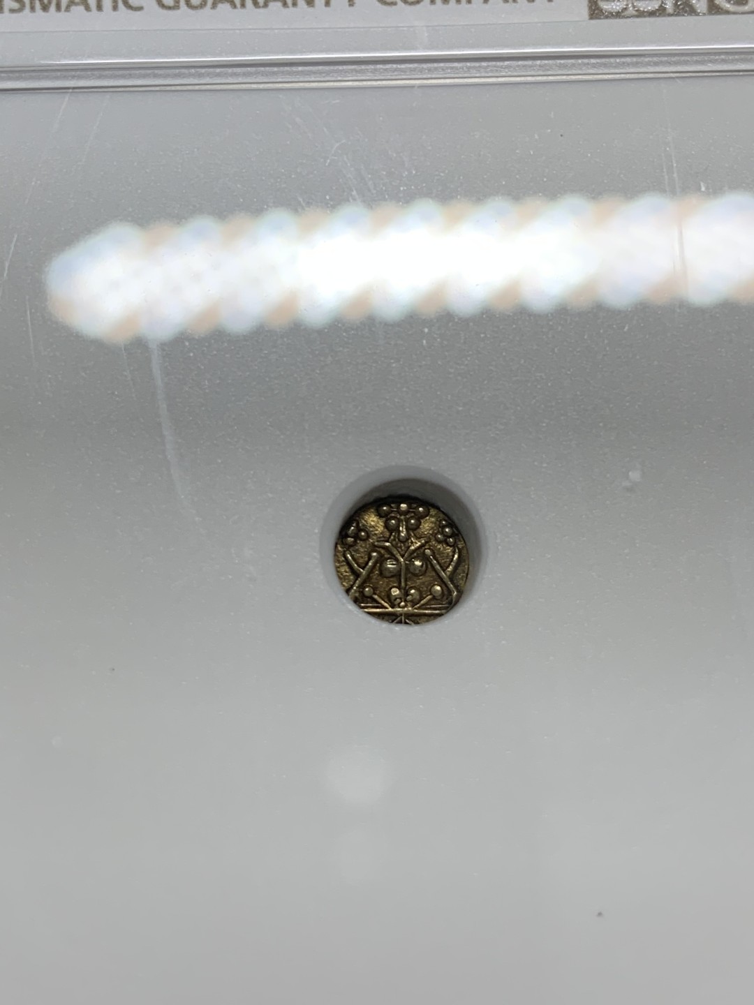 《竞宝斋》第93场-本周日，周一2场连拍（全场不限金额包邮） NGC-AU55 印度迈索尔 1638年 早期FANAM金币 比较少见的品种