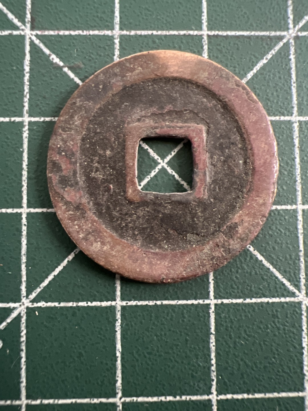 泡泡堂第109期  世界硬币邮票专场（无押金，无佣金，捡漏，全场20包邮，偏远地区除外） 宽永通宝