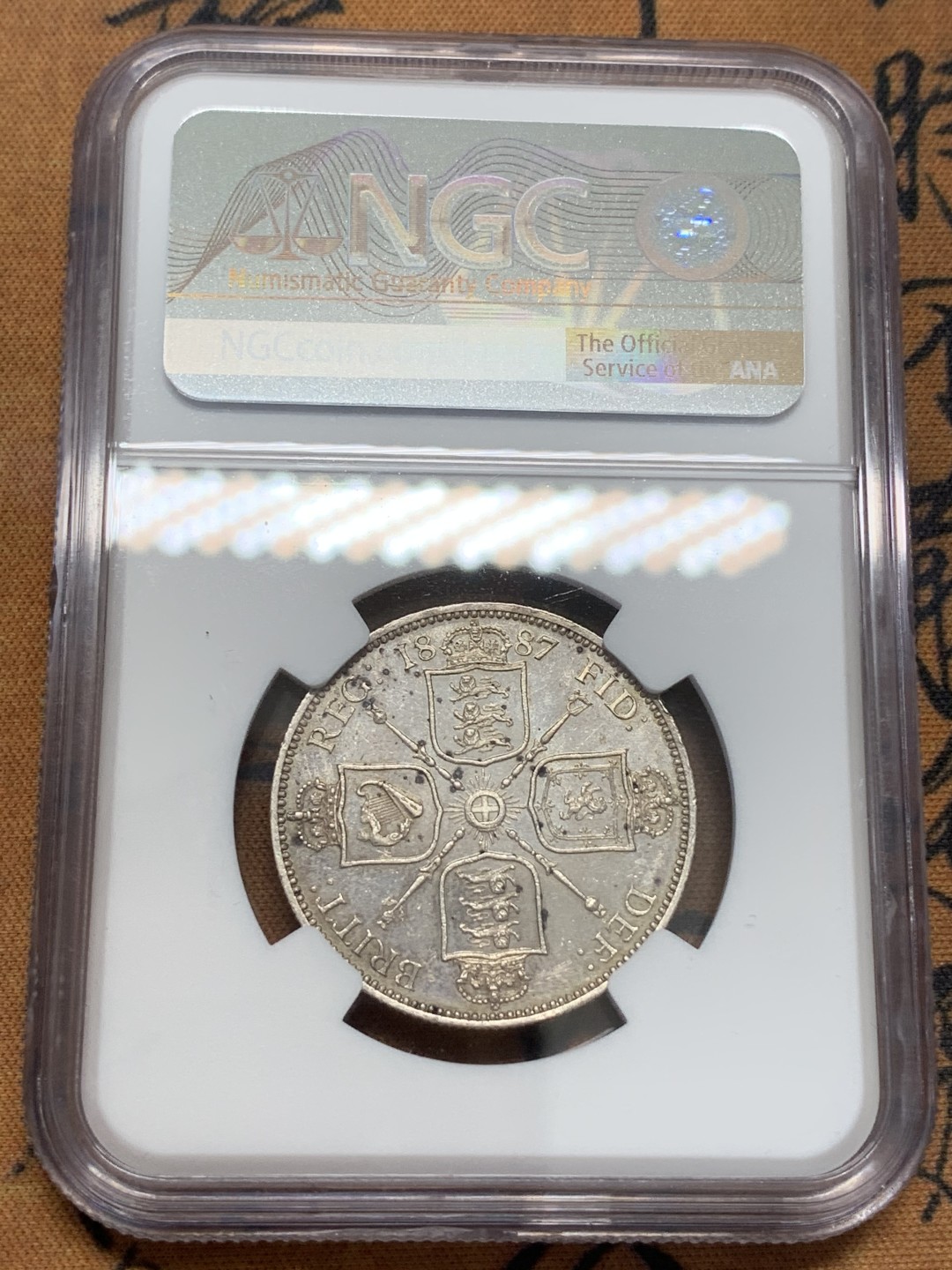 《竞宝斋》第93场-本周日，周一2场连拍（全场不限金额包邮） NGC-MS62 英国1887维多利亚高冠2先令