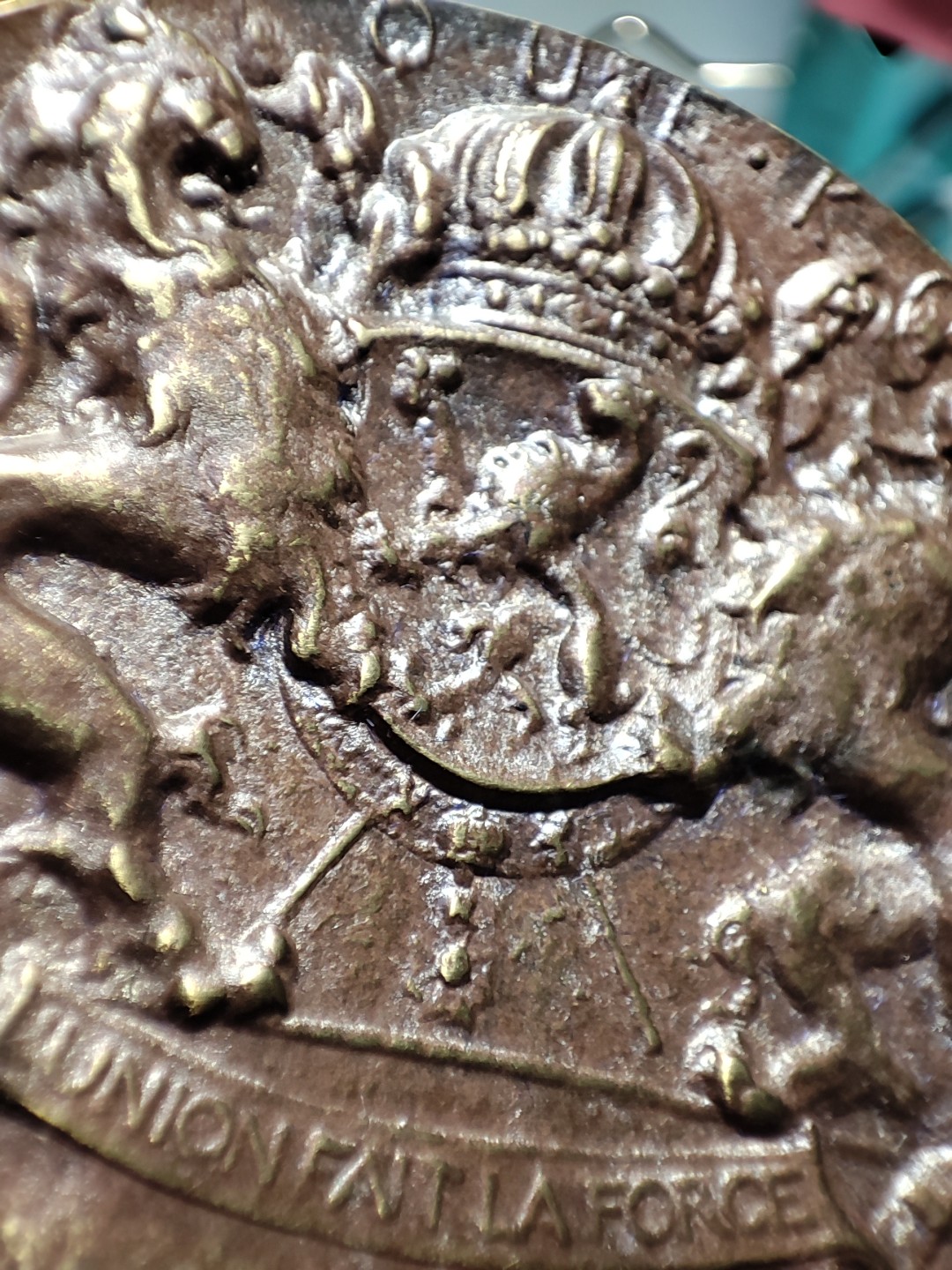 gush小明20220908周四 1897布鲁塞尔博览会纪念章 不是常见的红铜版，这枚青铜的不知道是同期其他版本还是后铸的，自行斟酌