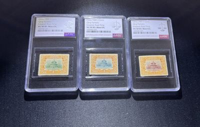 洪涛臻品 精选邮票限时拍卖第二十期 - 清宣统登基邮票新 ASG评级85分OG，大块精挑送评，105最严格出分，110多年前的邮票，能评到85分实属不易，一套90分的拍下来要六七十元，且拍且珍惜，价值洼地，注意捡漏