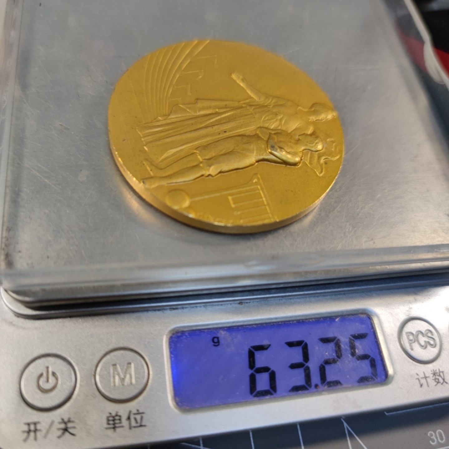 gush小明20220908周四 法国镀金铜章 边缘细小磕碰