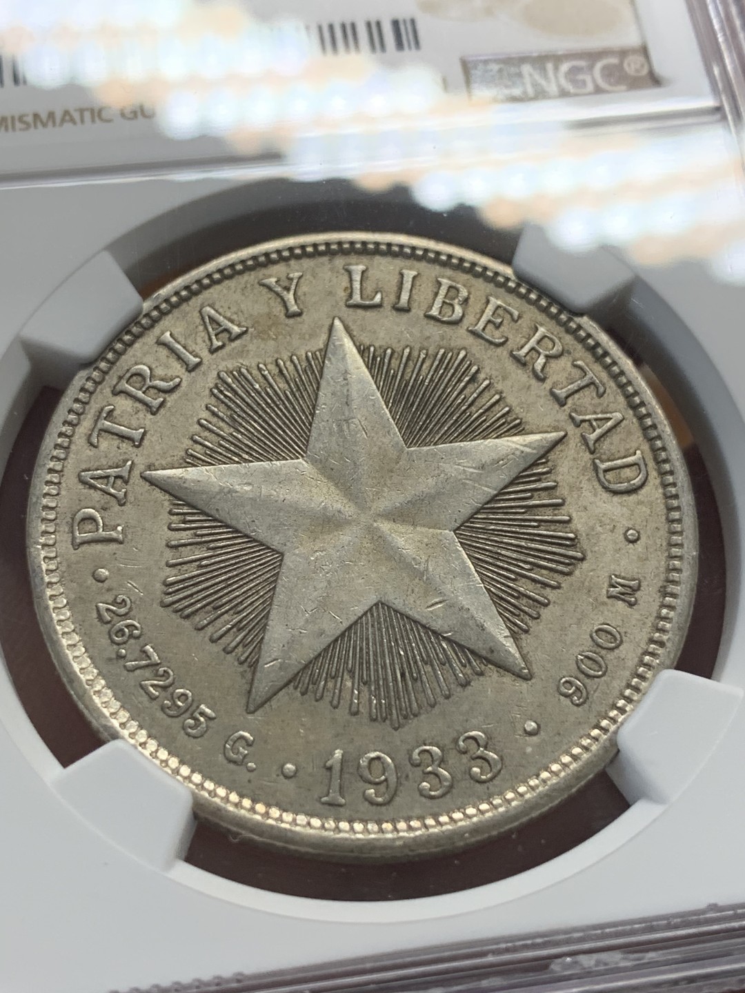 《竞宝斋》第93场-本周日，周一2场连拍（全场不限金额包邮） NGC-AU53 古巴1933年 大五星1比索 银币 卖完没了