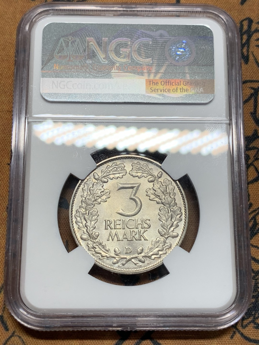 《竞宝斋》第93场-本周日，周一2场连拍（全场不限金额包邮） NGC-MS65 魏玛德国1925年莱茵千年3马克银币 少见高分