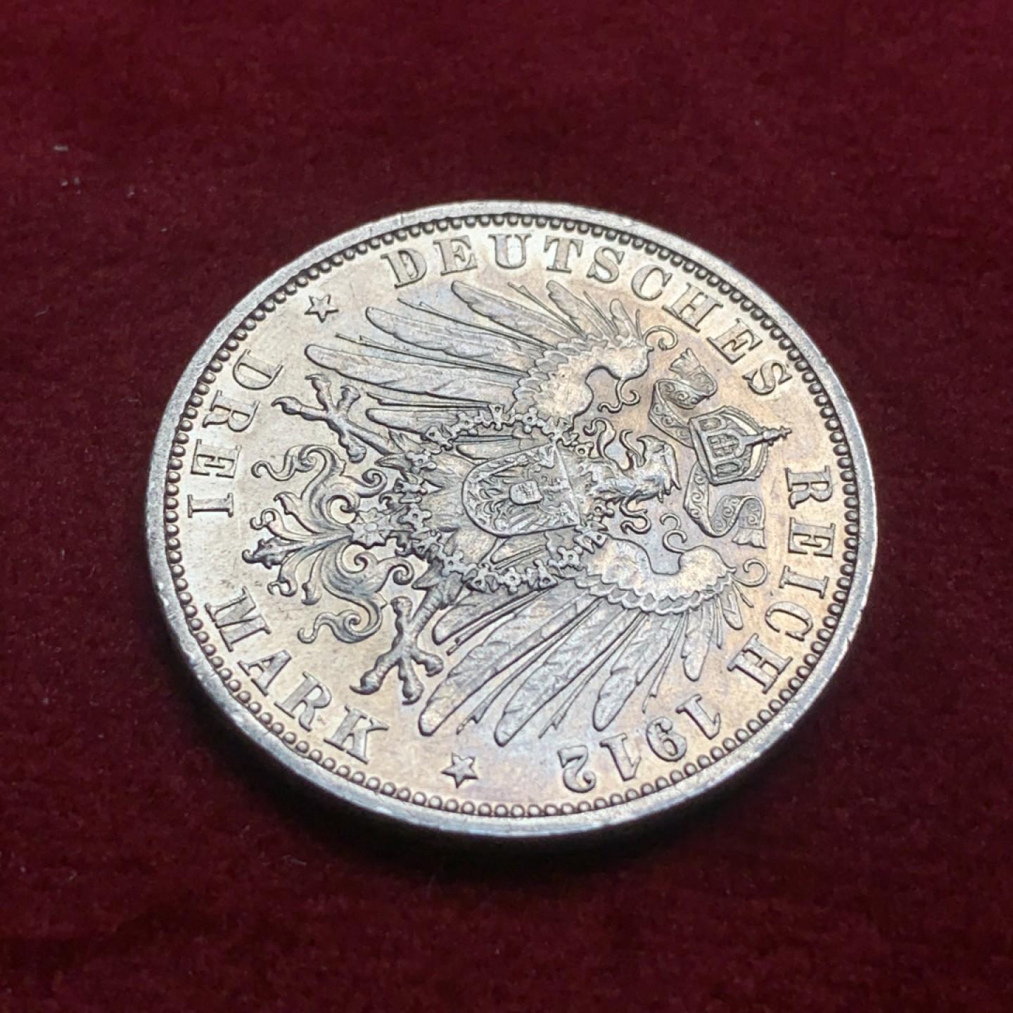 《竞宝斋》第93场-本周日，周一2场连拍（全场不限金额包邮） 德国  1912年普鲁士威廉二世 3马克银币