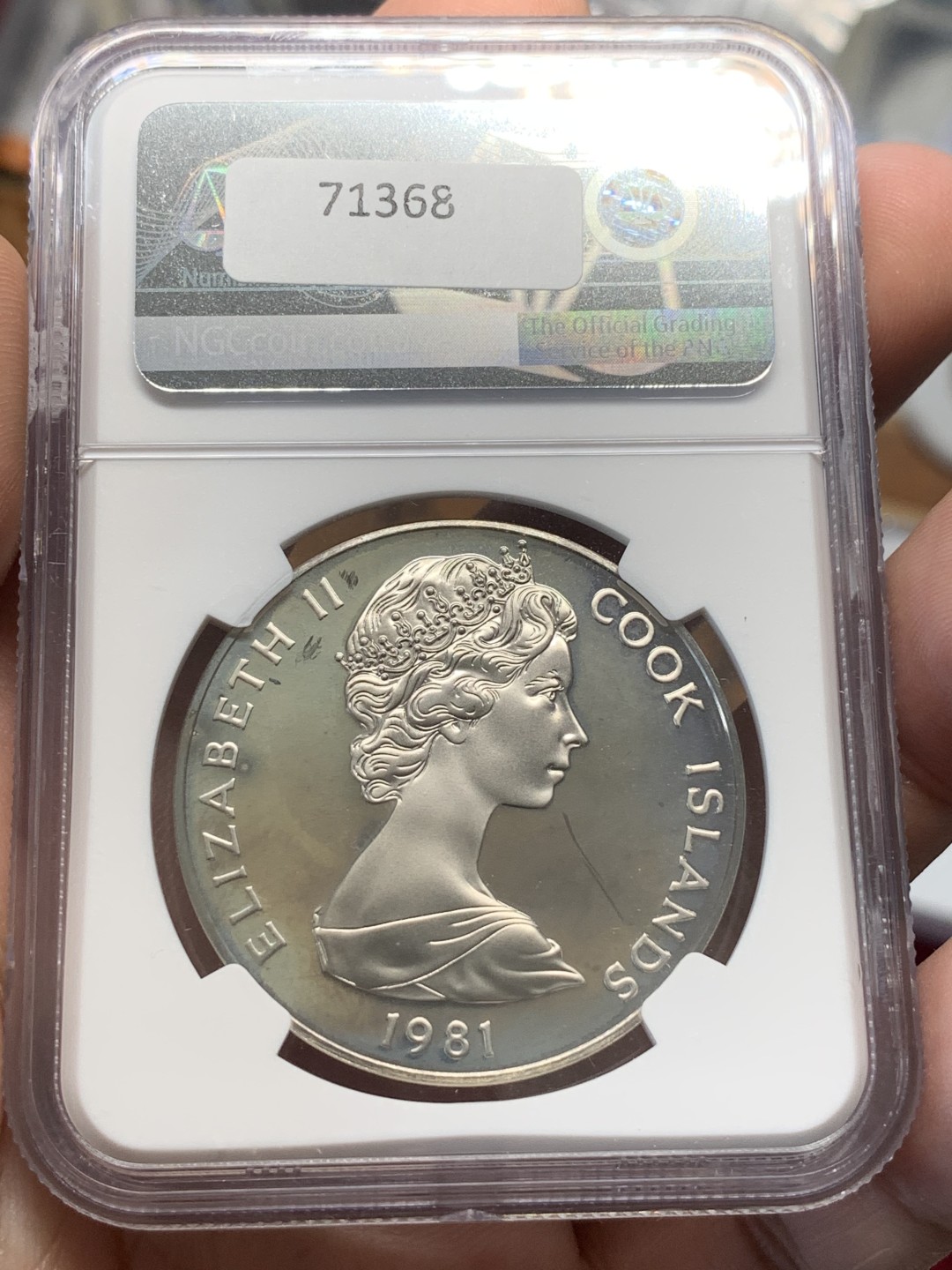 《竞宝斋》第93场-本周日，周一2场连拍（全场不限金额包邮） NGC冠军分 NGC PF69UC 库克群岛1981年精制1元 生殖崇拜图腾 精制少见  值得收藏