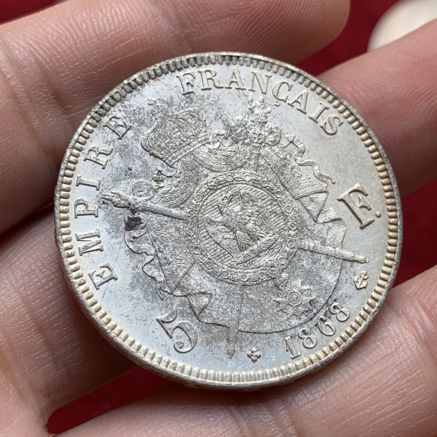 《竞宝斋》第93场-本周日，周一2场连拍（全场不限金额包邮） 法国1868年拿破仑三世5法郎银币 原光unc 会洗的可以搏一搏