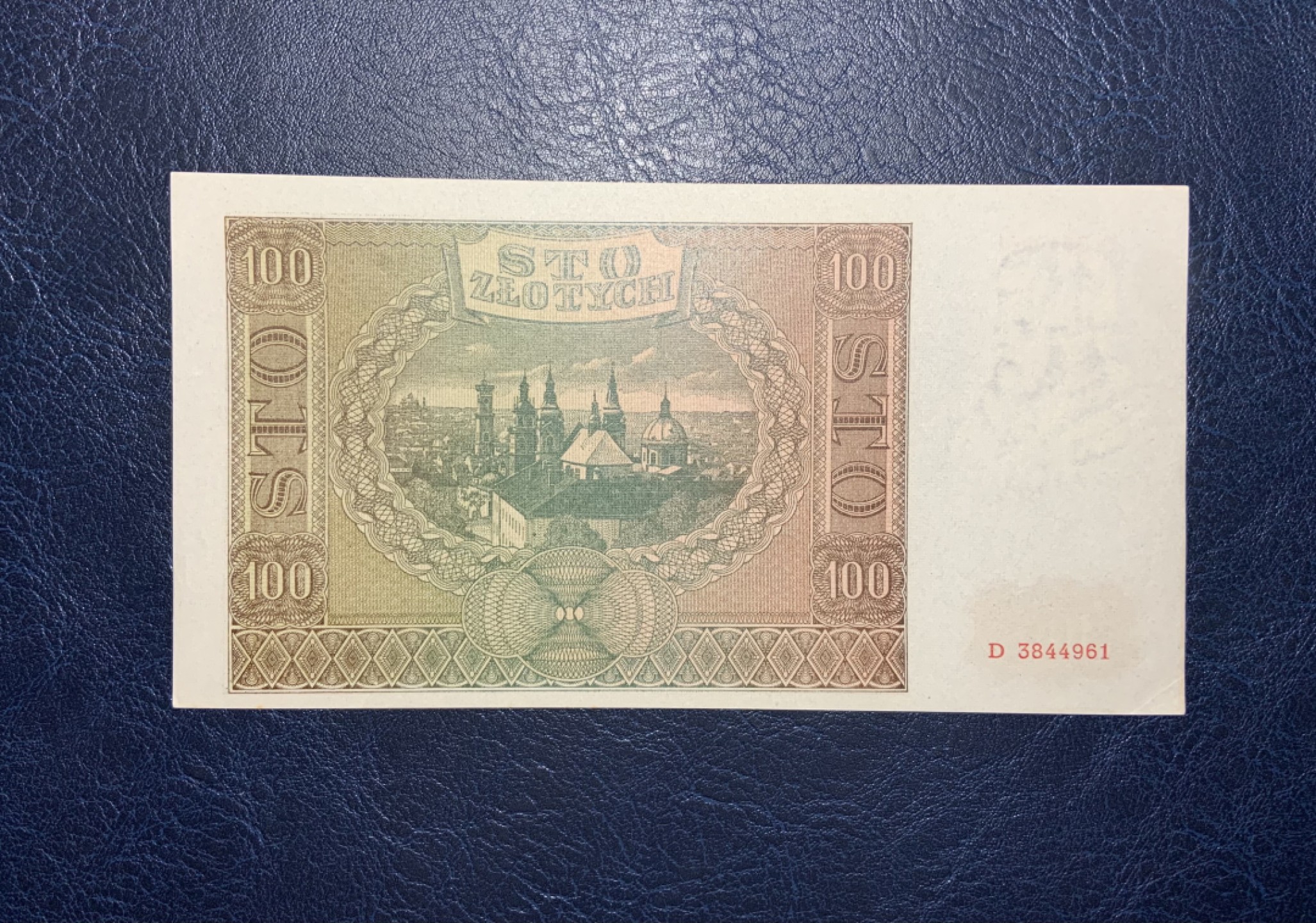 收藏联盟Quantum Auction 第189期中秋拍卖(已更新) 波兰1941年100兹罗提 品相全新UNC- 角折