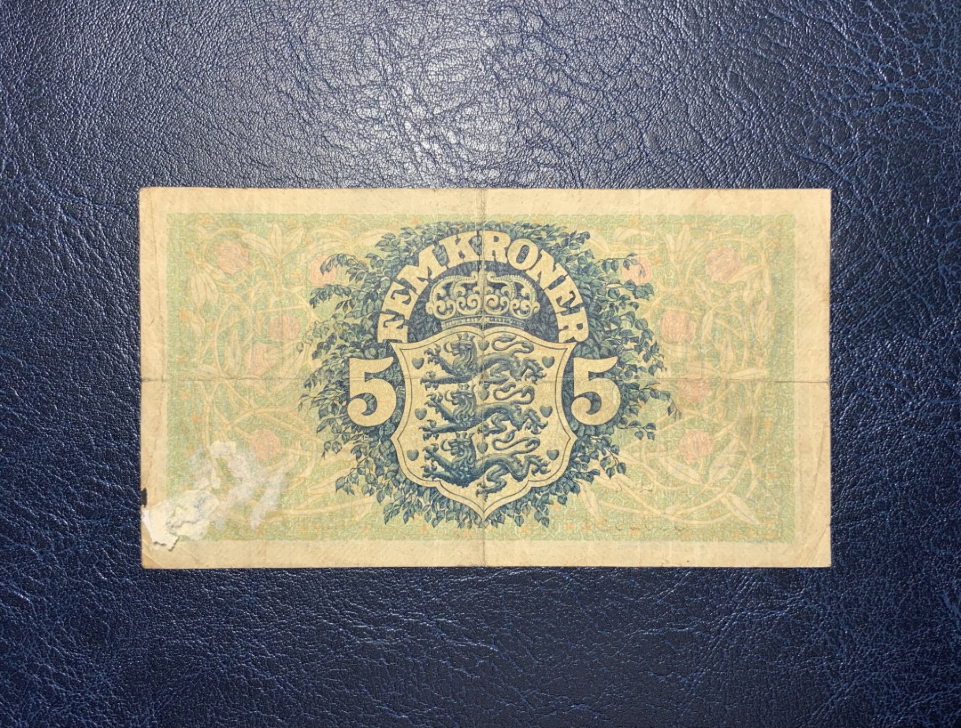 收藏联盟Quantum Auction 第189期中秋拍卖(已更新) 丹麦1942年5克朗 非全新 品相F