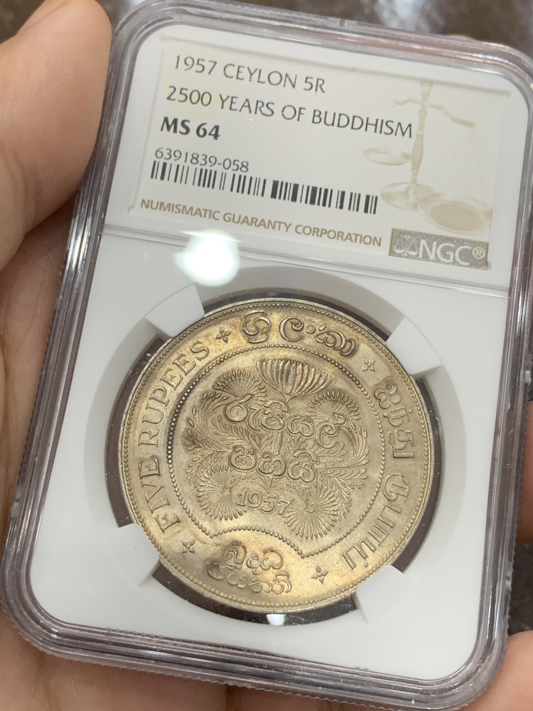 《竞宝斋》第93场-本周日，周一2场连拍（全场不限金额包邮） NGC-MS64 锡兰1957年纪念佛教建立2500周年5卢比大银币，热门品种，包浆漂亮，状态很好