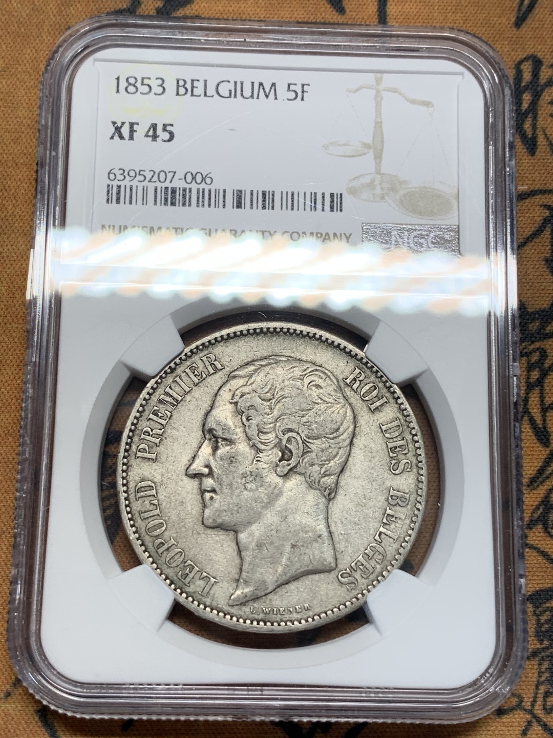 《竞宝斋》第93场-本周日，周一2场连拍（全场不限金额包邮） NGC-XF45 比利时1853年 利奥波德一世 5法郎大银币 这是特年 更高分就4枚