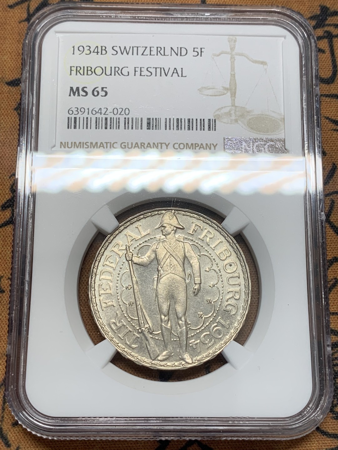 《竞宝斋》第93场-本周日，周一2场连拍（全场不限金额包邮） NGC-MS65 瑞士1934年弗莱堡射击节5法郎银币 少见高分