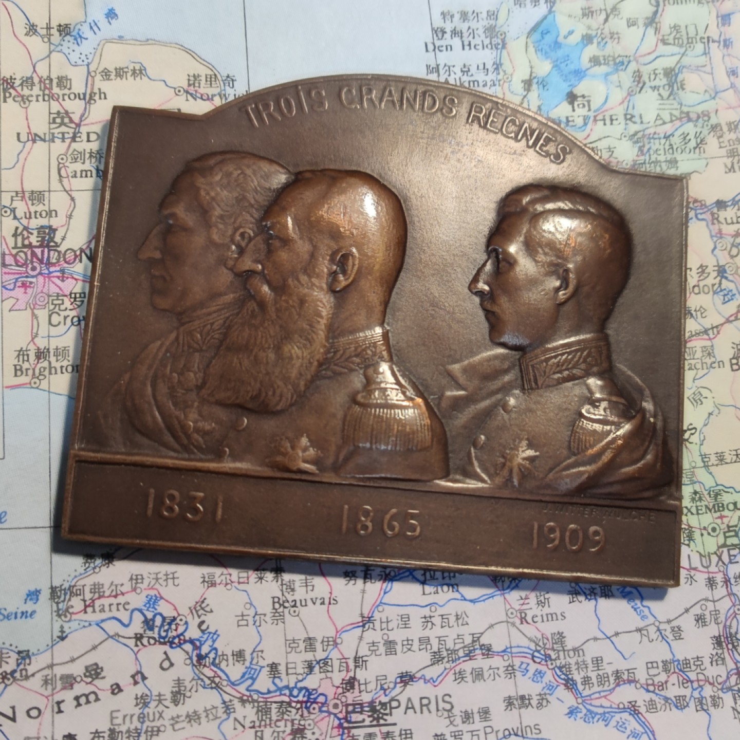 gush小明20220908周四 比利时1935三国王铜章