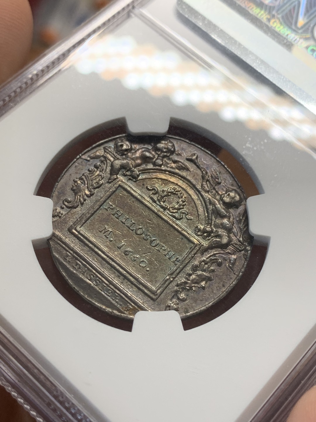 《竞宝斋》第93场-本周日，周一2场连拍（全场不限金额包邮） NGC-AU58 法国 1650年 勒奈·笛卡尔 五彩银章 比较少见 包浆漂亮