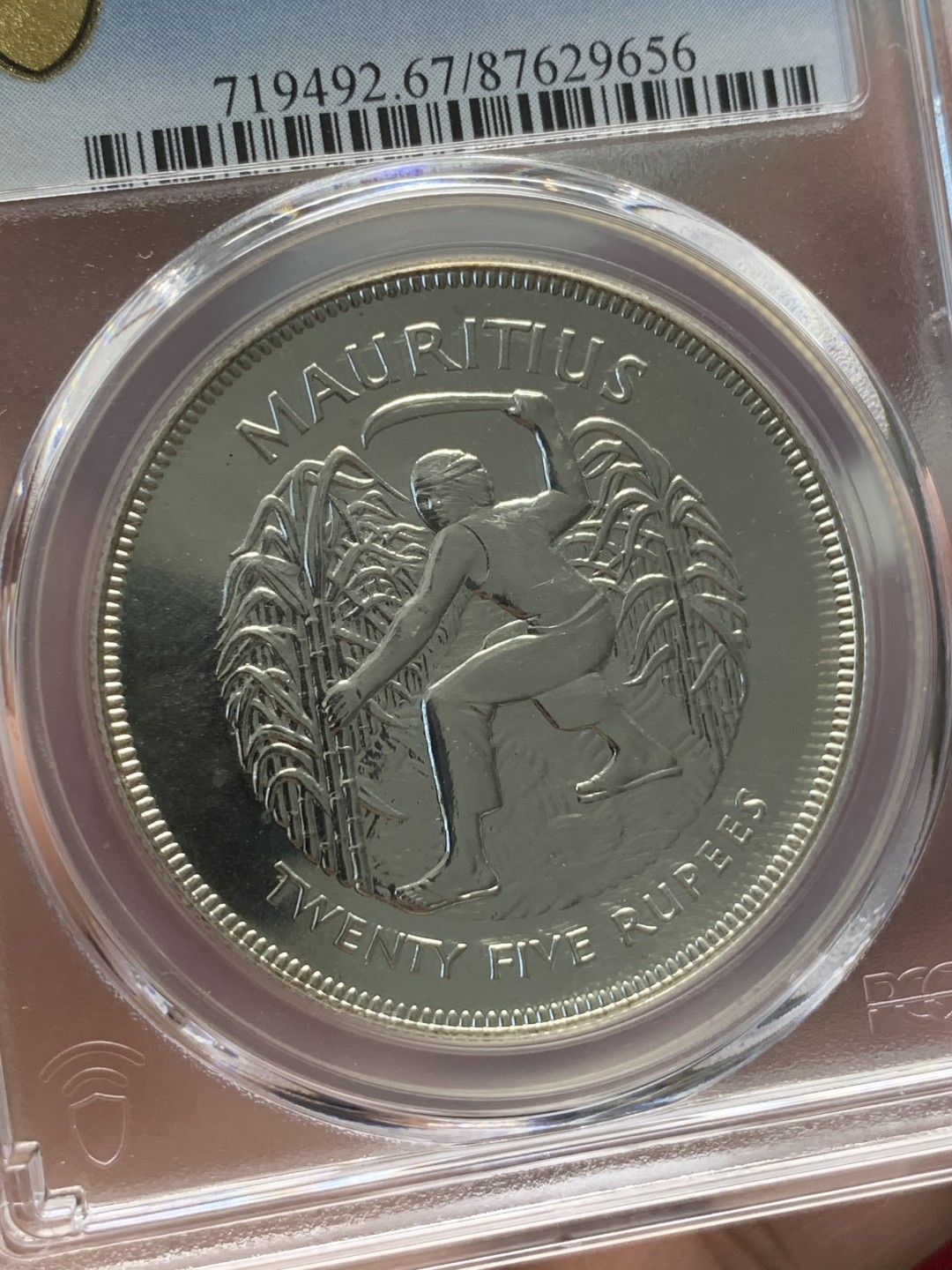 《竞宝斋》第93场-本周日，周一2场连拍（全场不限金额包邮） PCGS MS67 1977年毛里求斯25卢比 唯一冠军分！ 纪念伊丽莎白二世女王登基25周年