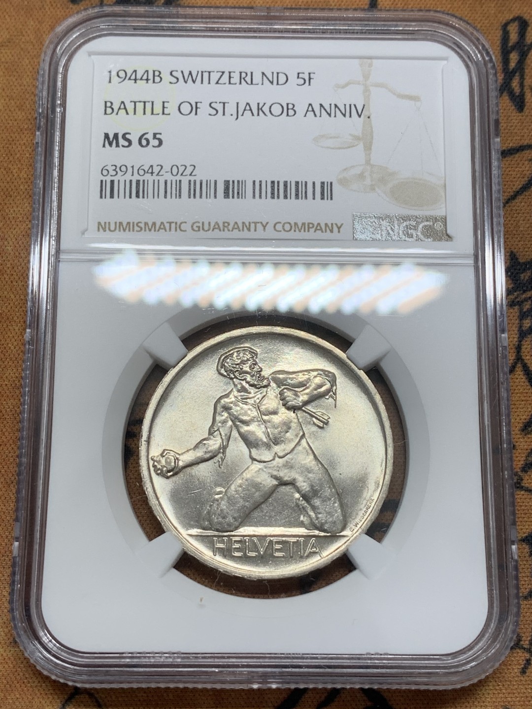 《竞宝斋》第93场-本周日，周一2场连拍（全场不限金额包邮） NGC-MS65 瑞士1944年圣雅各布战役500周年5法郎银币 少见高分