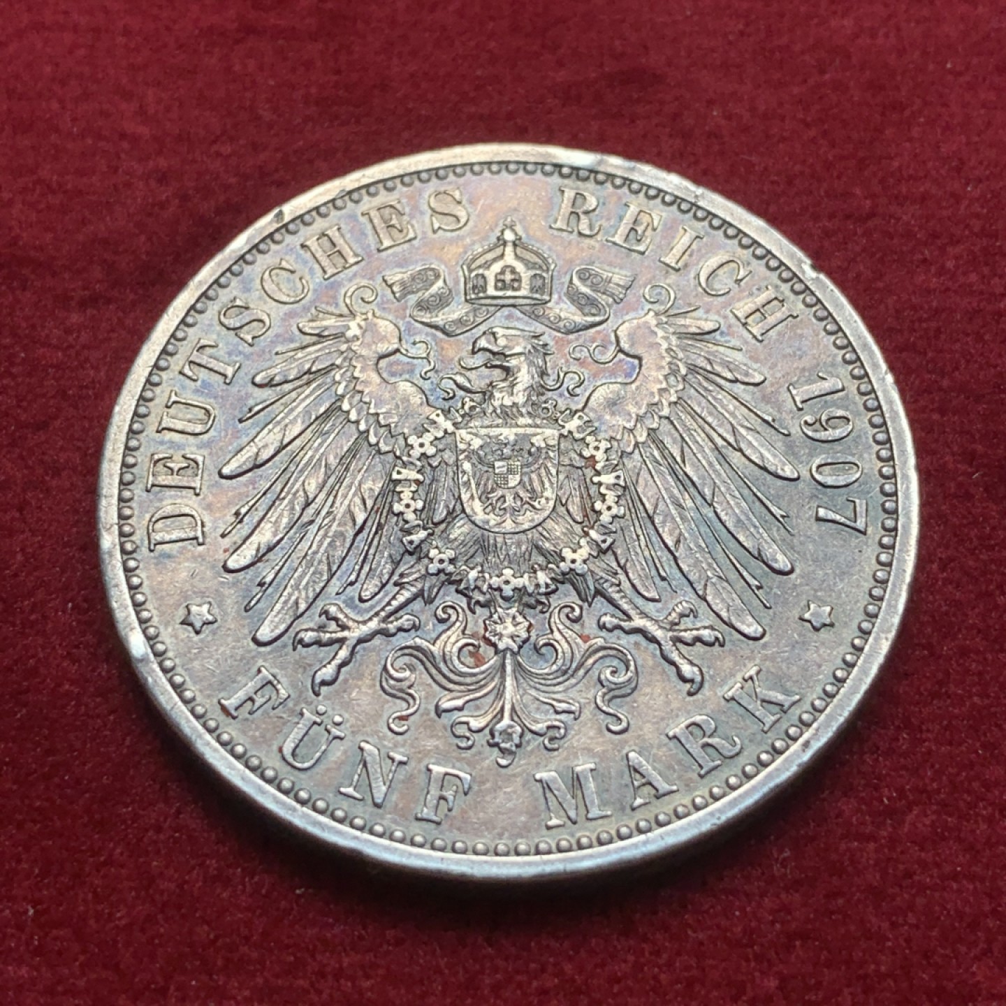 《竞宝斋》第93场-本周日，周一2场连拍（全场不限金额包邮） 1907年 德国 巴登 弗里德里希逝世纪念 5马克银币