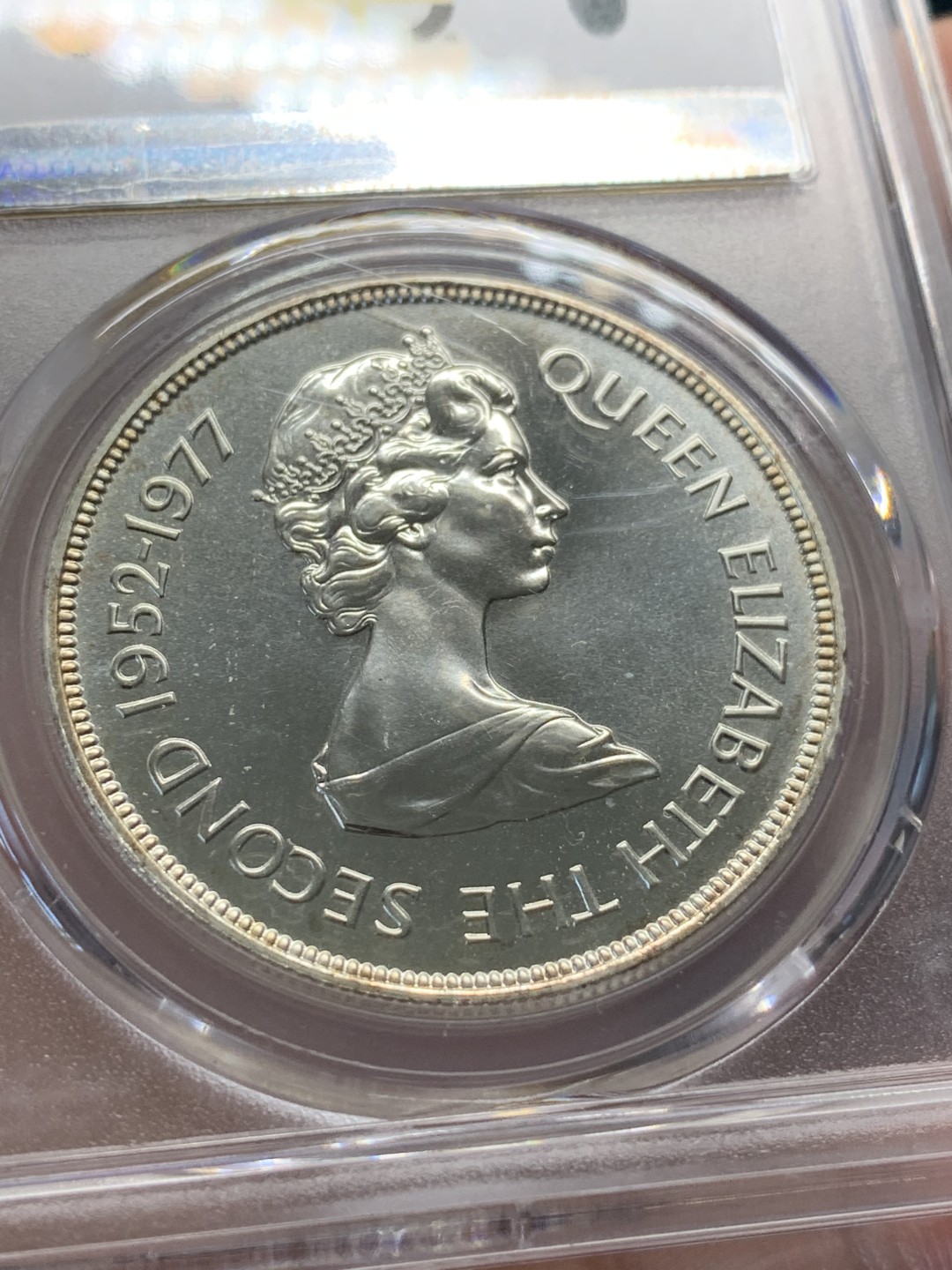 《竞宝斋》第93场-本周日，周一2场连拍（全场不限金额包邮） PCGS MS67 1977年毛里求斯25卢比 唯一冠军分！ 纪念伊丽莎白二世女王登基25周年