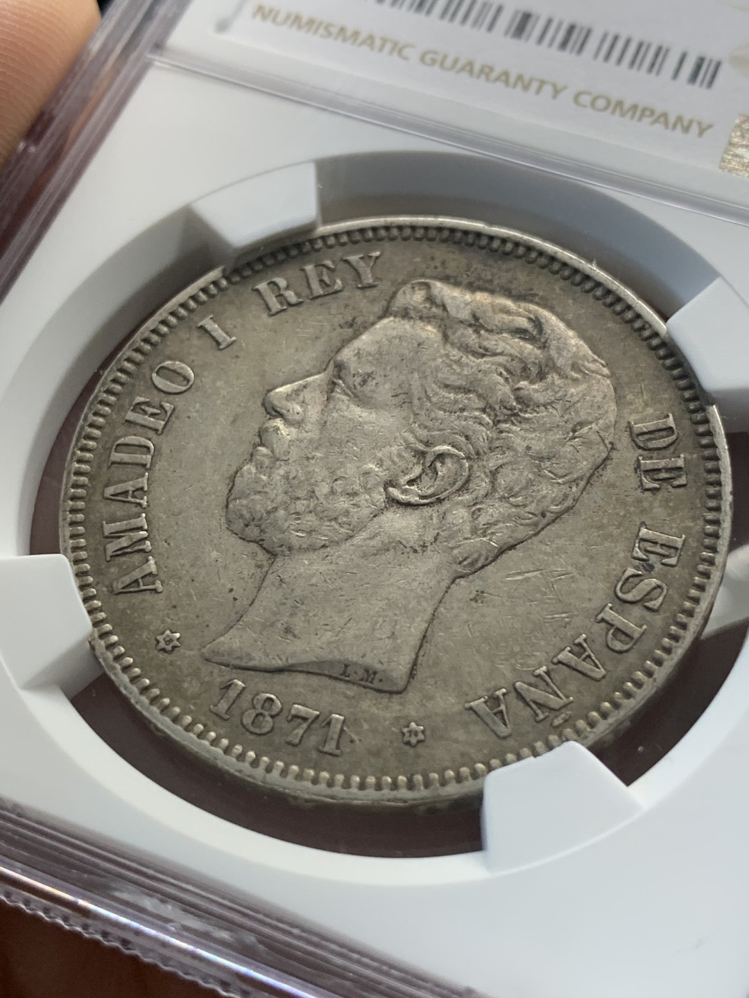 《竞宝斋》第93场-本周日，周一2场连拍（全场不限金额包邮） NGC-XF45 西班牙1871年 星星74 阿玛德欧一世 5比塞塔双柱 大银币 74比71少很多