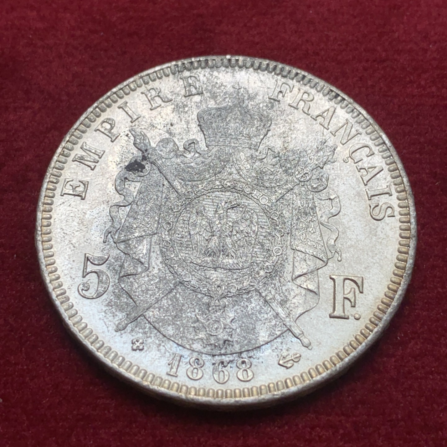 《竞宝斋》第93场-本周日，周一2场连拍（全场不限金额包邮） 法国1868年拿破仑三世5法郎银币 原光unc 会洗的可以搏一搏