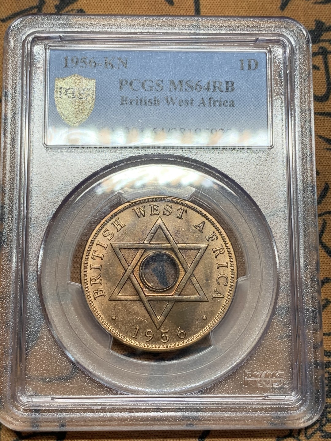 《竞宝斋》第93场-本周日，周一2场连拍（全场不限金额包邮） PCGS-MS64 英属西非 1956年KN 1便士 铜币 难得高分