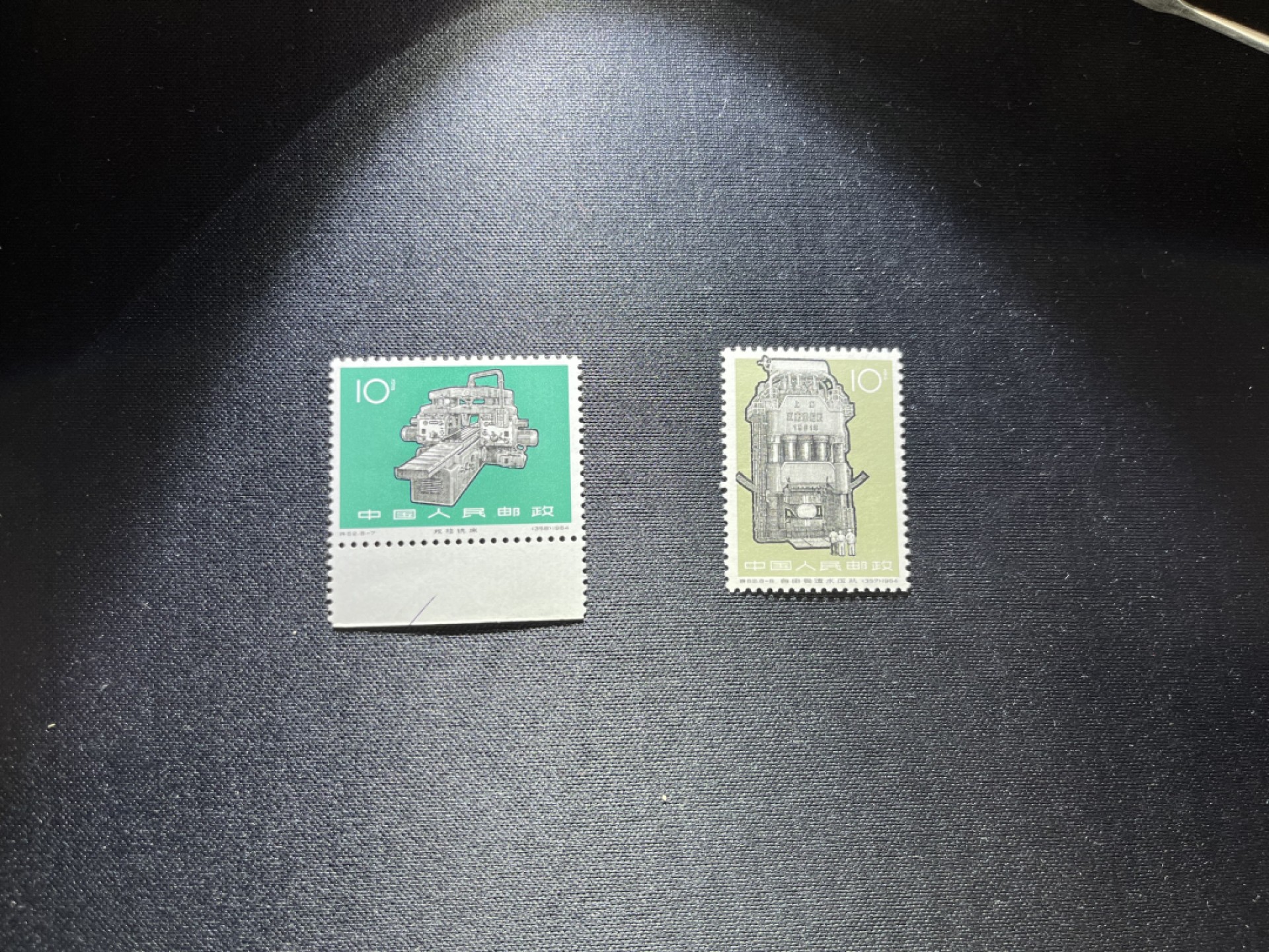 洪涛臻品 精选邮票限时拍卖第二十期 特62机器 8-6 8-7新2枚，版撕全品可评级，所有拍品包过灯，注意捡漏