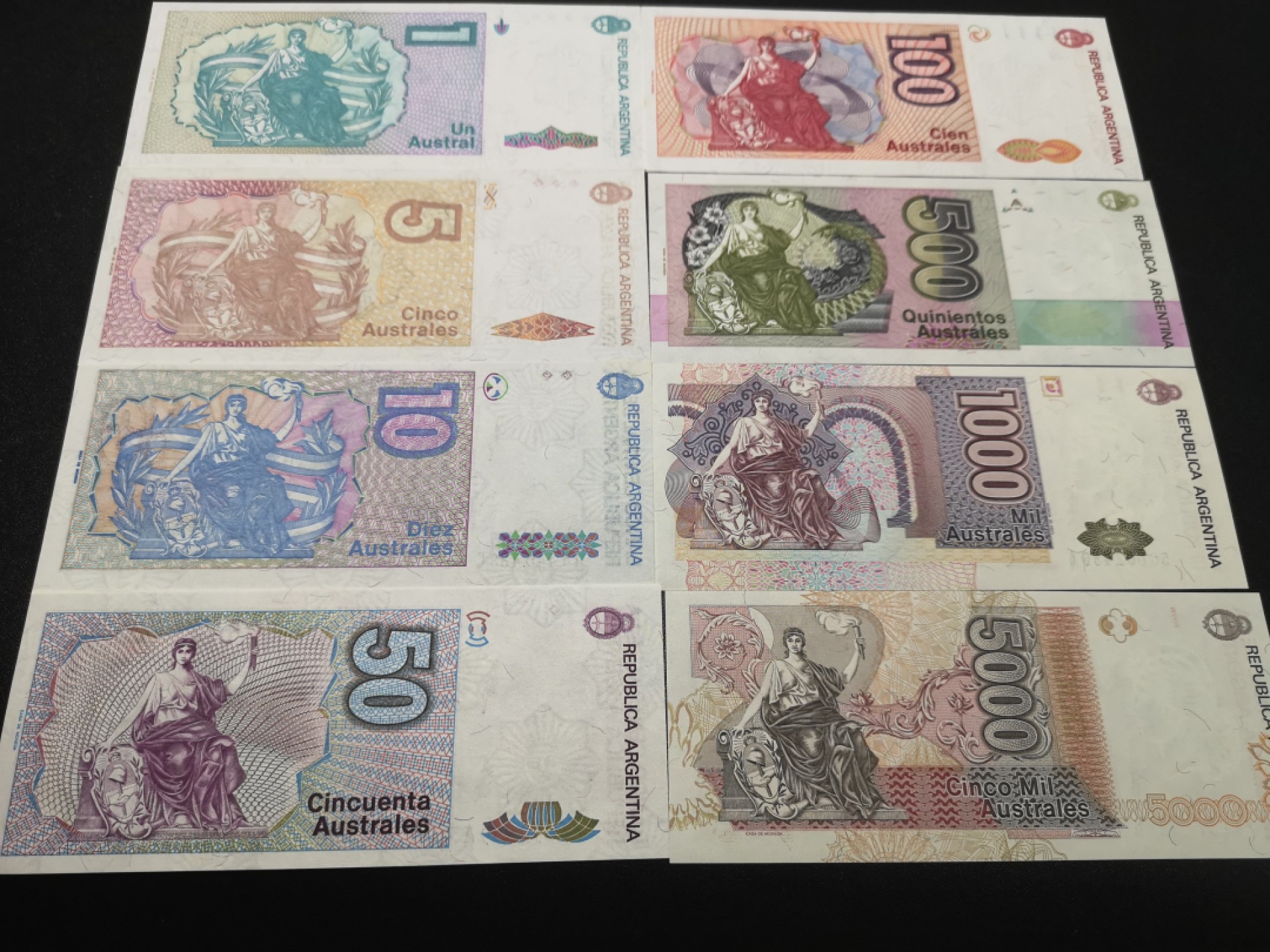 《外钞收藏家》第二百零一期 阿根廷一套八张 全新UNC