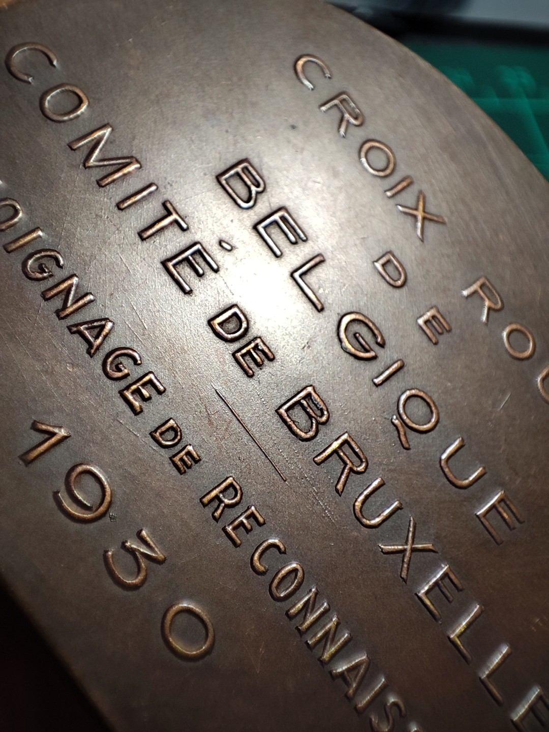 gush小明20220908周四 比利时1935三国王铜章