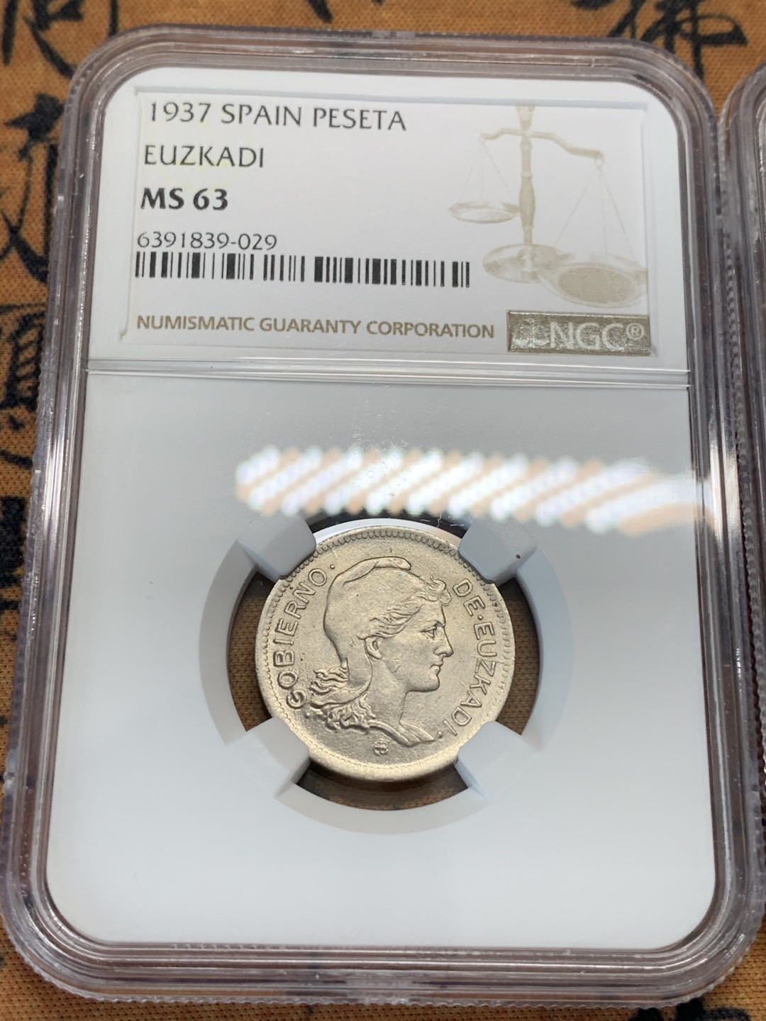 《竞宝斋》第93场-本周日，周一2场连拍（全场不限金额包邮） NGC MS62-63 西班牙内战 尤兹卡迪1937年1，2比塞塔一对