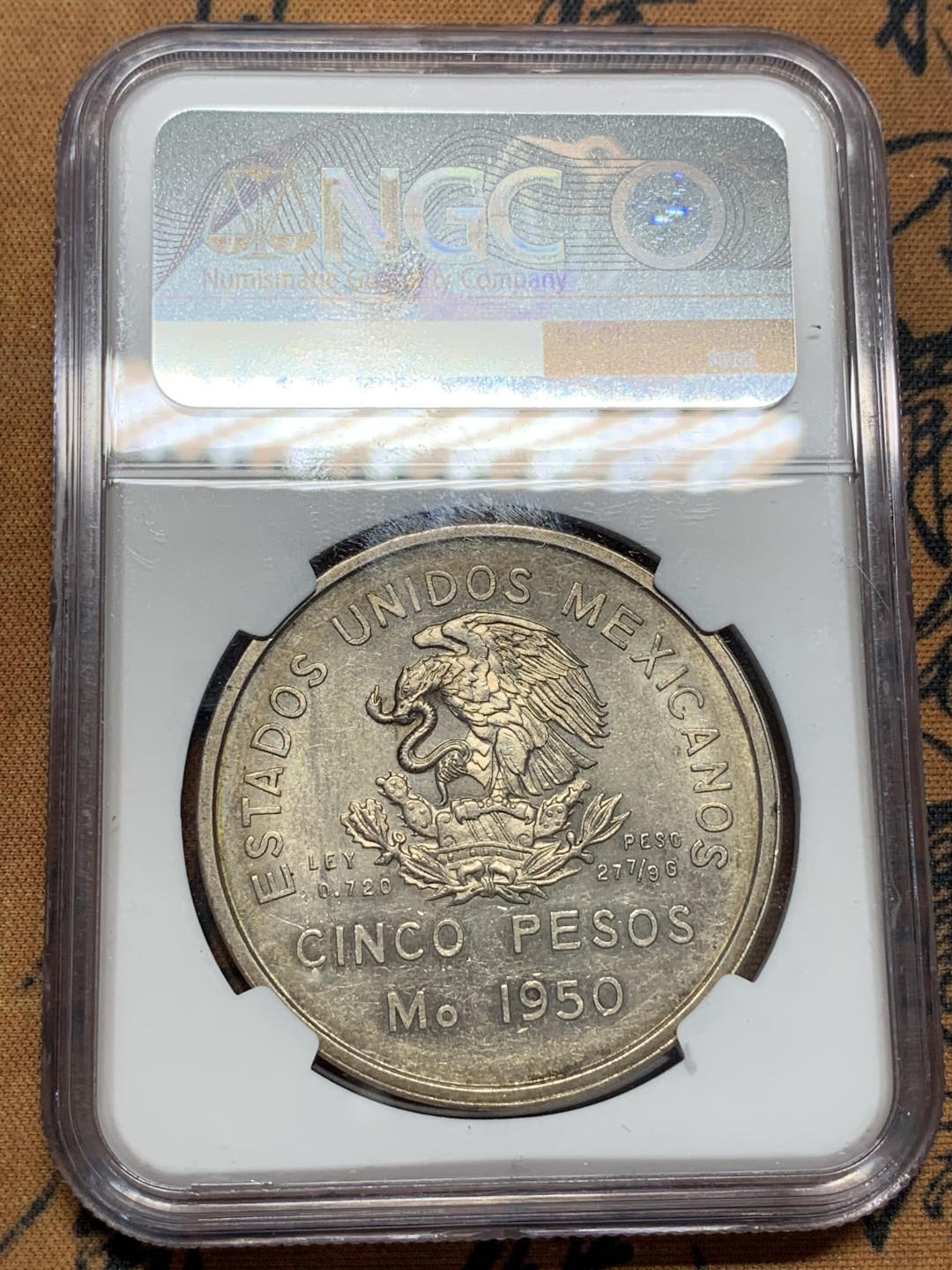 《竞宝斋》第93场-本周日，周一2场连拍（全场不限金额包邮） NGC MS62 墨西哥 1950年 南方铁路通车 5比索 大银币 比较少见品种 裸币价不低