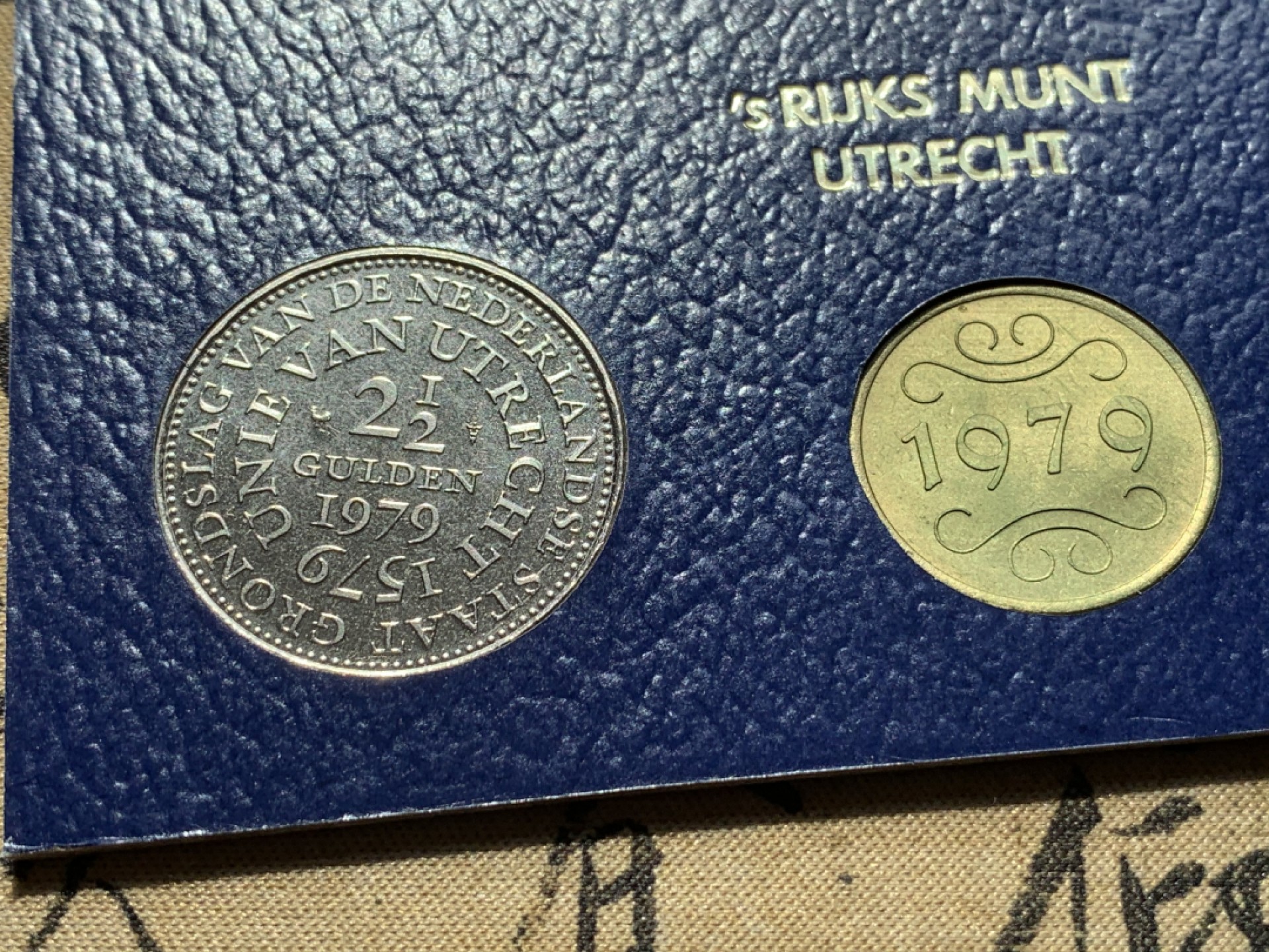 《竞宝斋》第93场-本周日，周一2场连拍（全场不限金额包邮） 荷兰1979年 朱丽安娜精制套币 一组7枚