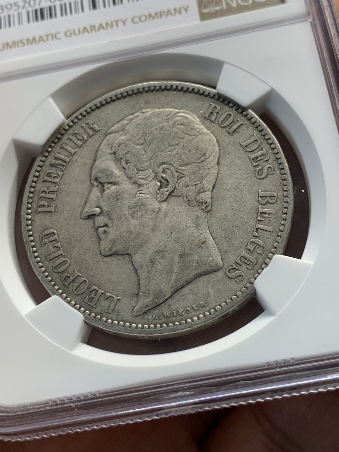 《竞宝斋》第93场-本周日，周一2场连拍（全场不限金额包邮） NGC-XF45 比利时1853年 利奥波德一世 5法郎大银币 这是特年 更高分就4枚