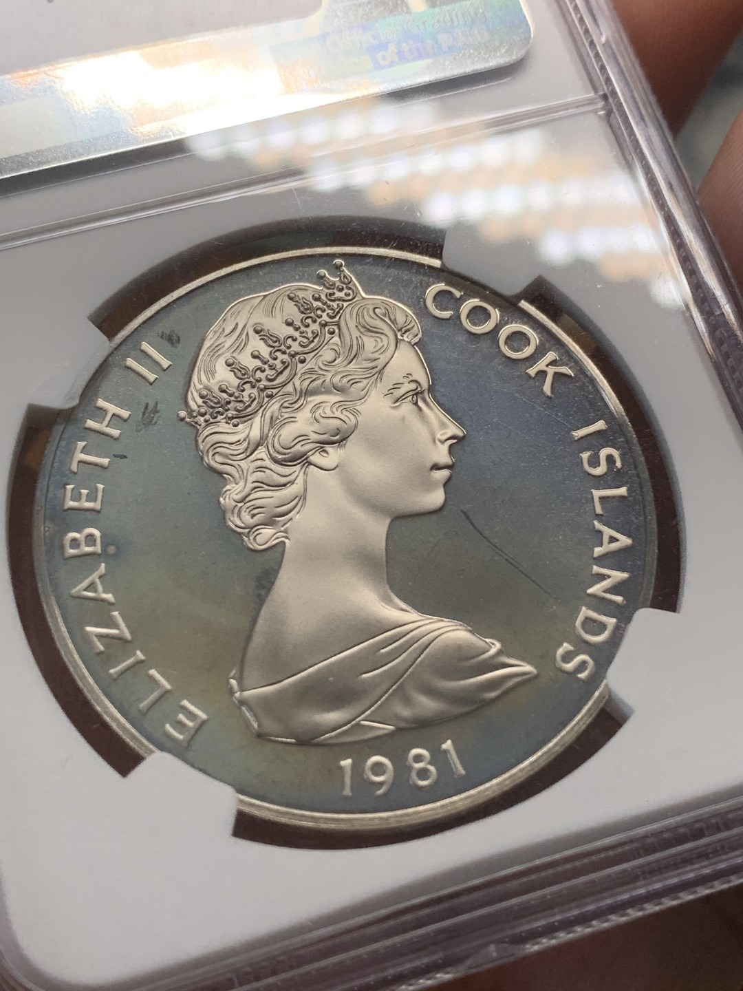 《竞宝斋》第93场-本周日，周一2场连拍（全场不限金额包邮） NGC冠军分 NGC PF69UC 库克群岛1981年精制1元 生殖崇拜图腾 精制少见  值得收藏