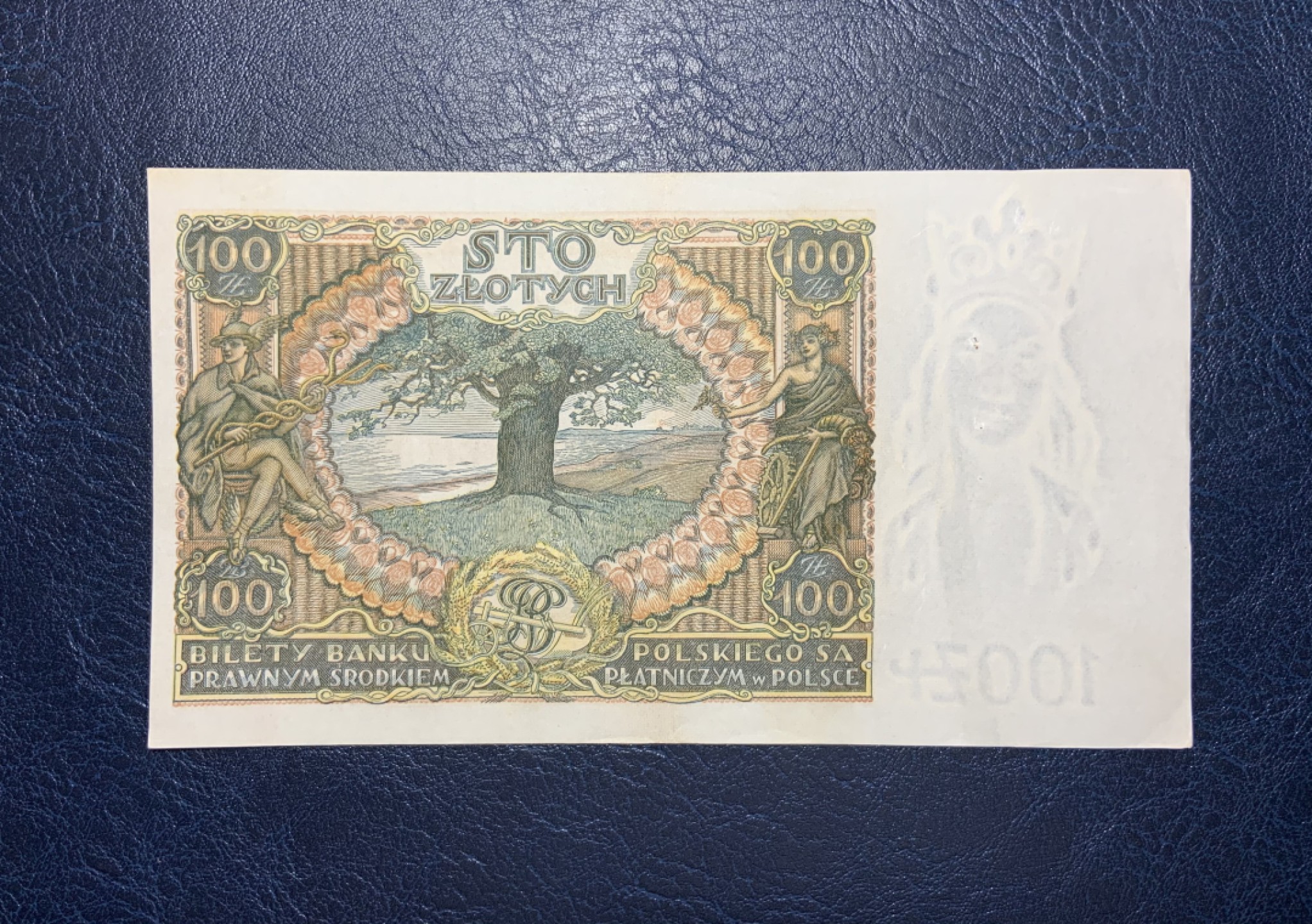 收藏联盟Quantum Auction 第189期中秋拍卖(已更新) 波兰1932年100兹罗提 非全新 品相AU- 有针孔