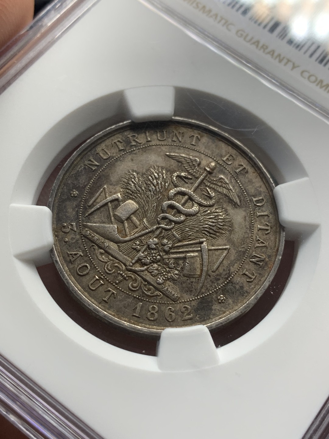 《竞宝斋》第93场-本周日，周一2场连拍（全场不限金额包邮） NGC MS62 1862年法国杜埃艺术与制造业银章 图案非常漂亮。