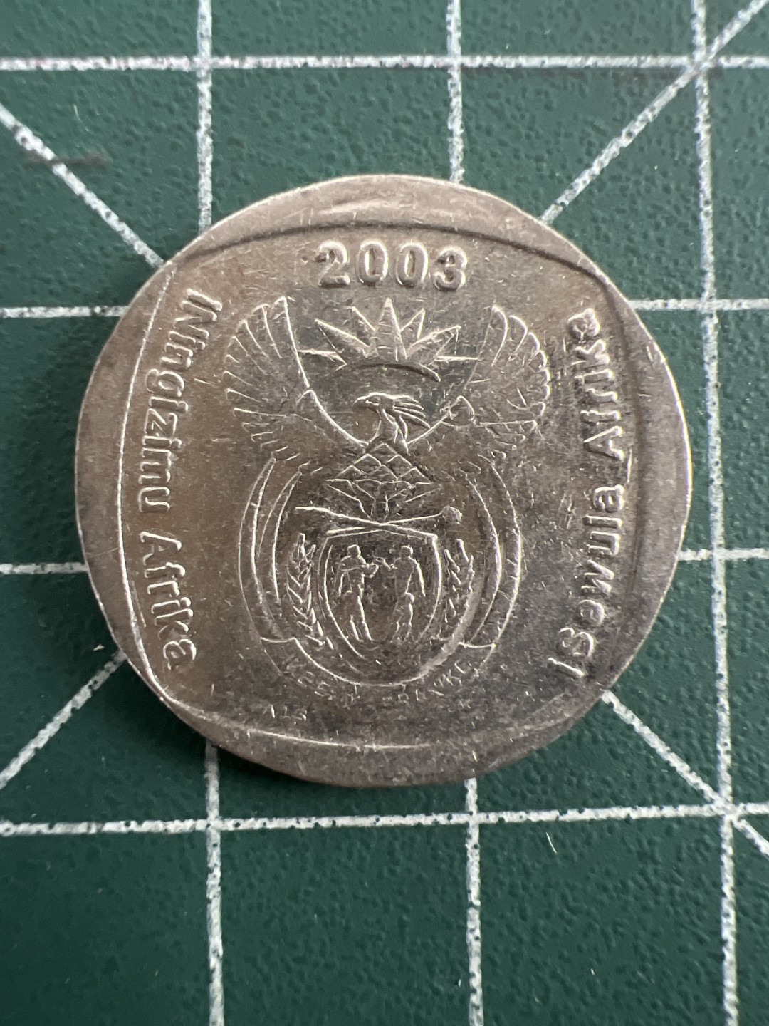 泡泡堂第109期  世界硬币邮票专场（无押金，无佣金，捡漏，全场20包邮，偏远地区除外） 南非2兰特