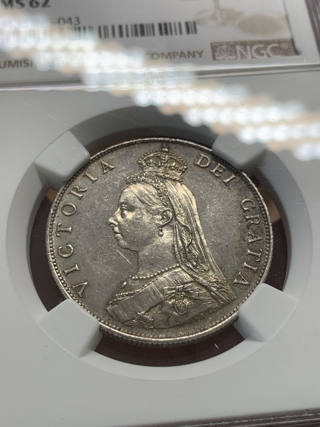 《竞宝斋》第93场-本周日，周一2场连拍（全场不限金额包邮） NGC-MS62 英国1887维多利亚高冠2先令