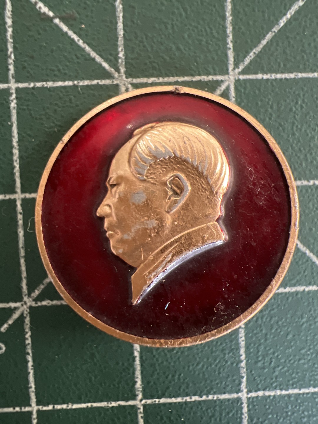 泡泡堂第109期  世界硬币邮票专场（无押金，无佣金，捡漏，全场20包邮，偏远地区除外） 纪念章