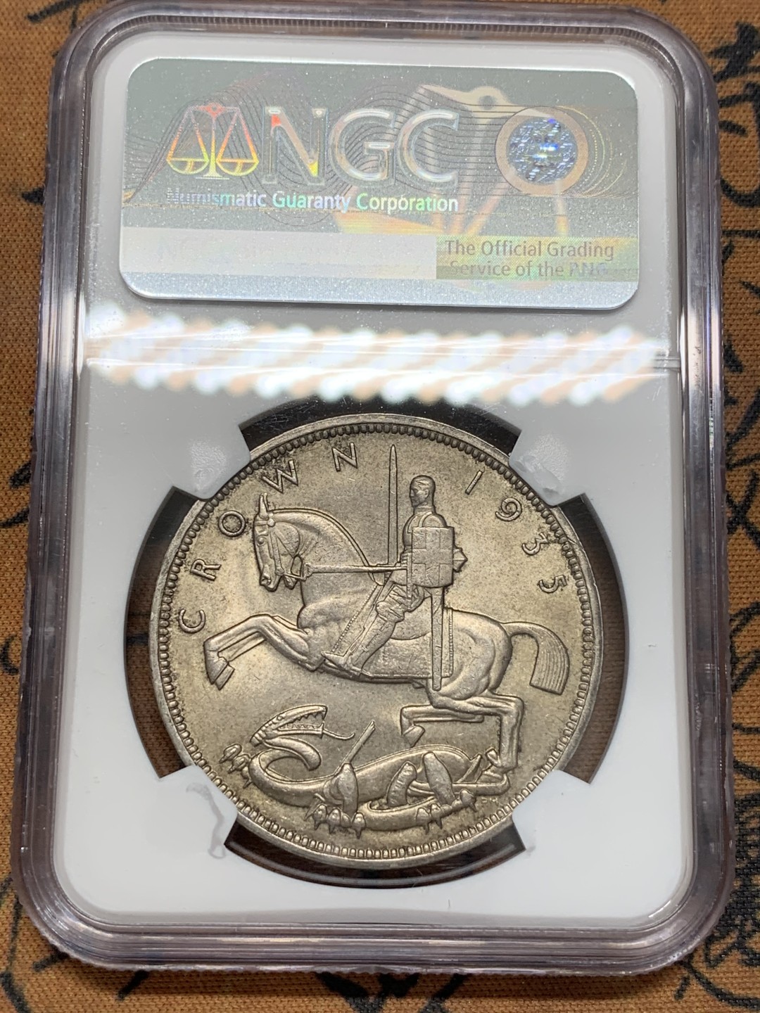 《竞宝斋》第93场-本周日，周一2场连拍（全场不限金额包邮） NGC-MS64 英国1935年乔治五世木马剑1克朗大银币