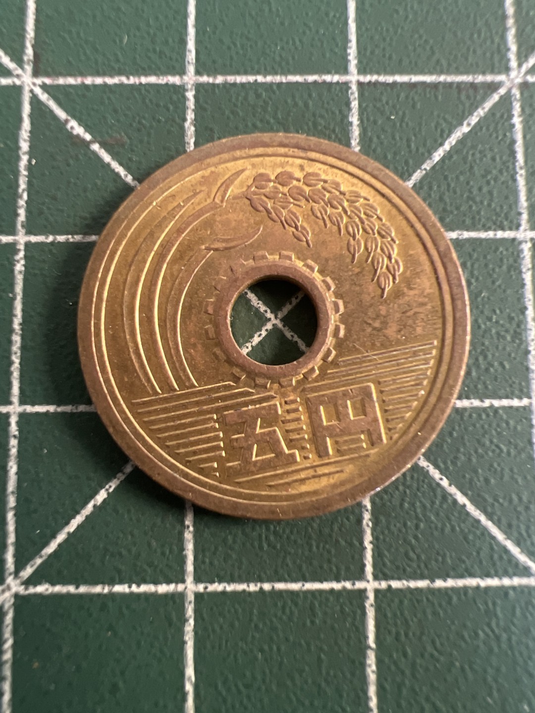 泡泡堂第八十一期  世界硬币专场（无押金，无佣金，捡漏，全场20包邮，偏远地区除外） 日本五元