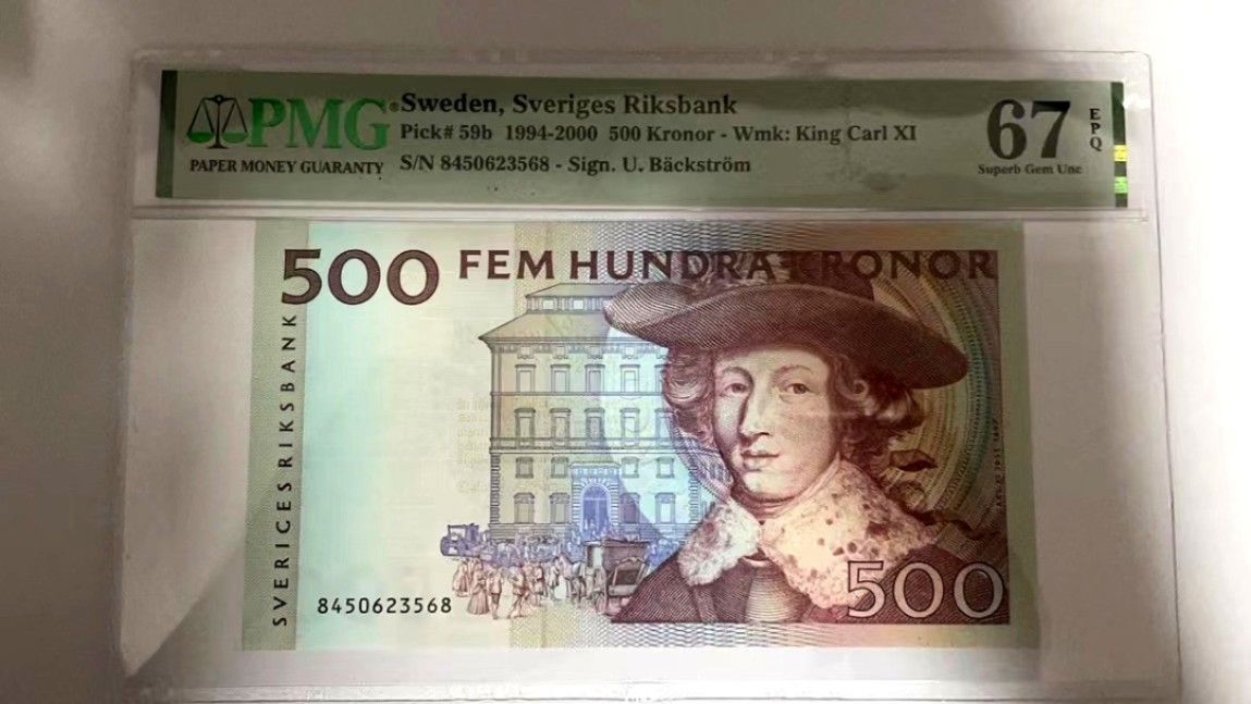 【Blue Auction】✨世界纸币精拍第222期 ——冠军舍那 瑞典 1994-2000年500克朗 PMG67EPQ 红卡尔 经典