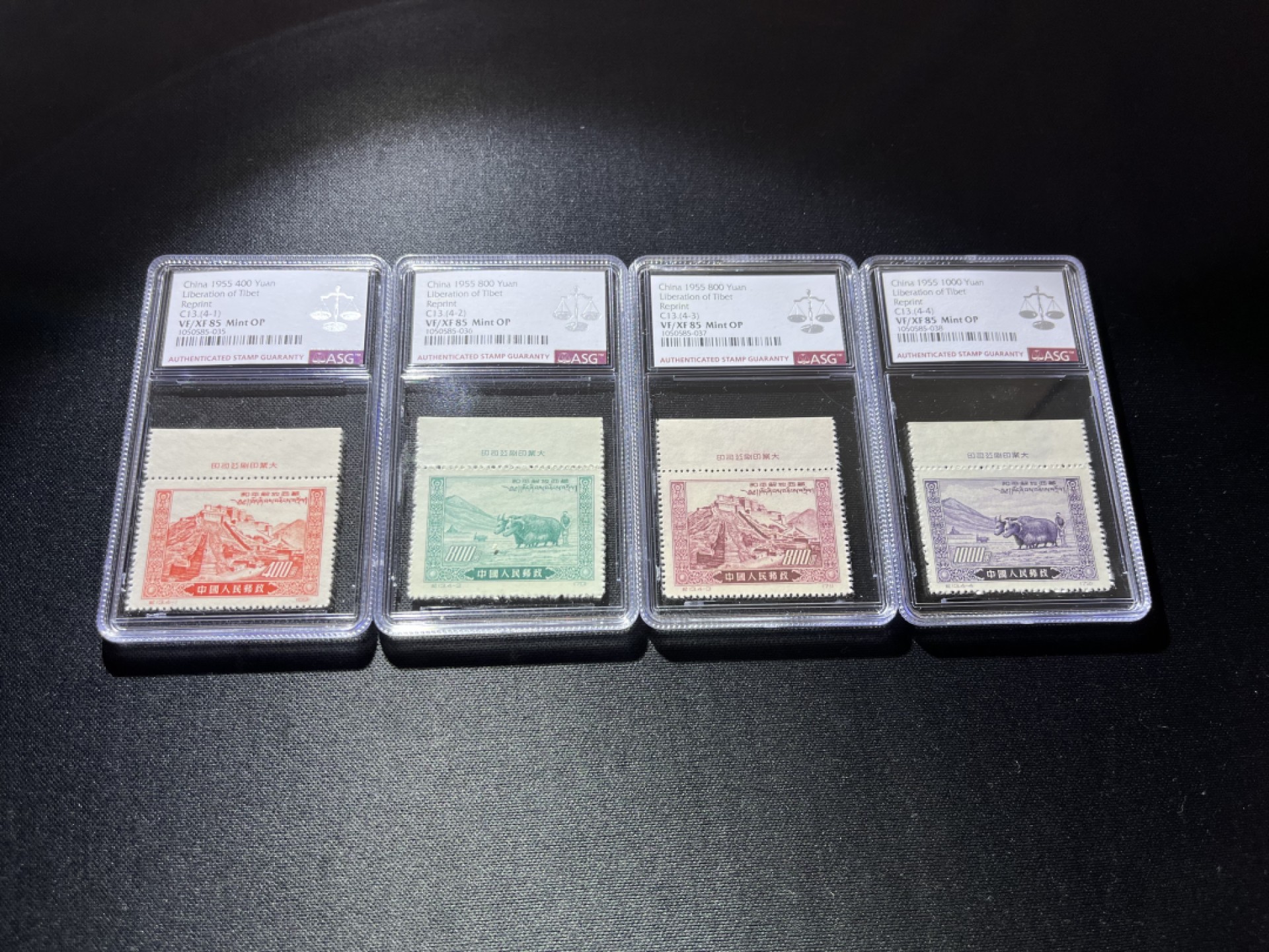 洪涛臻品 精品邮票限时拍卖第二十一期 纪13西藏新全，全部上厂名ASG85分OP，三俗稀缺，全厂名85同分值得收藏，版撕送评，无明显瑕疵。拍照光线不理想，背面白。老纪特经典小票注意捡漏